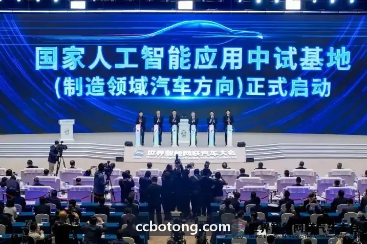 重型卡车顶吊式无人J9竞技站